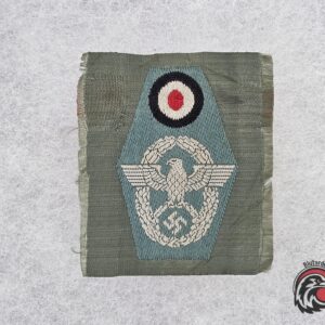 #2017 - German Police Cap Insignia – Schutzpolizei BeVo Trapezoid – Unissued