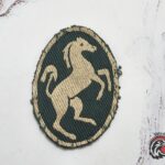 #0505 - British - Army North Kent and Surrey District Formation Sign