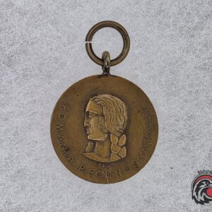 #1790 - Romanian Crusade Against Communism Medal – 1941 – No Ribbon